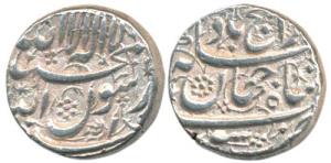 Shah Jahan, Silver Rupee, Surat Mint, Sikka Raj Bad couplet. Extremely Fine, Rare.