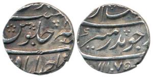 Aurangzeb Muhi ud-din (AH 1068-1118, 1658-1707 AD), Silver ½ Rupee, Ahmedabad Mint, comple