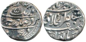 Aurangzeb, Silver Rupee, Mushtaqir-ul-khilafat Akbarabad Mint, only a single digit 5 inste