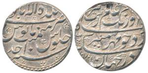 Aurangzeb, Silver Rupee, Baldat Allahabad Mint, AH 1070/Ahd. Decorative field, Broad flan,