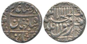 Aurangzeb, Silver ½ Rupee, Junagadh Mint, AH 1098/31. Extremely Fine, Very Rare.