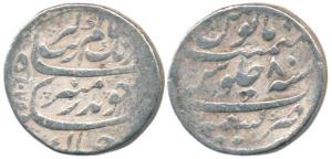 Aurangzeb, Silver Rupee, Kashmir Mint, AH 1075/8. Fine+, Rare mint.