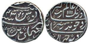 Aurangzeb, Silver Rupee, Machhlipattan Mint, AH 1111/43, floral decoration. About Extremel