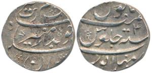 Aurangzeb, Silver Rupee, Mailapur Mint, RY 4, complete mint name at bottom (KM 300.57). Ab