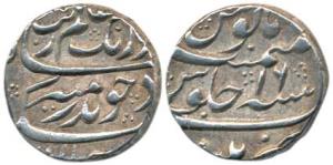 Aurangzeb, Silver ½ Rupee, Patna Mint, RY 16. Extremely Fine, Rare.