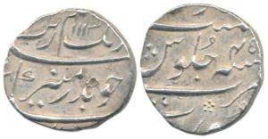 Aurangzeb, Silver ½ Rupee, Surat Mint, AH 1113/45. About Extremely Fine, Scarce with full 