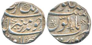 Aurangzeb, Silver ½ Rupee, Surat Mint, with Julus year at top. Extremely Fine.
