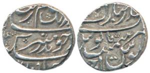 Aurangzeb, Silver ½ Rupee, Bandar-e-Mubarak Surat Mint, RY Ahd. Extremely Fine, Rare with 