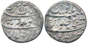 Aurangzeb, Silver Rupee, Zafarpur Mint, AH 1097/30. About Very Fine, Rare.