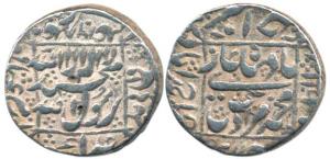 Muhammad Murad Baksh (AH 1068, 1658 AD), Silver Rupee, Ahmedabad Mint, AH 1068/Ahd. Very F