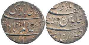 Shah Alam Bahadur (AH 1119-1124, 1707-1712 AD), Silver Rupee, Khambayat Mint, with Zafar c