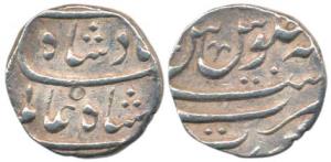 Shah Alam Bahadur, Silver ½ Rupee, Surat Mint. Very Fine+, Scarce.