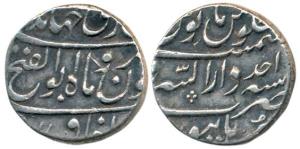 Jahandar Shah (AH 1124, 1712 AD), Silver Rupee, Dar us-Sarur Burhanpur Mint, RY Ahd. Extre