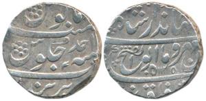 Jahandar Shah, Silver Rupee, Parenda Mint, AH 1125/Ahd. About Extremely Fine, Rare.