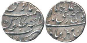 Jahandar Shah, Silver ½ Rupee Dar-ul-Khilafat Shahjahanabad Mint, AH 1124/Ahd. Extremely F
