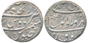 Jahandar Shah, Silver Rupee, Dar-ul-Khilafat Shahjahanabad Mint, AH 1124/Ahd. Extremely Fi