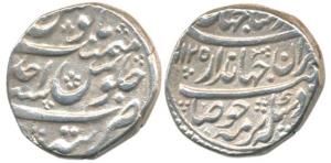 Jahandar Shah, Silver Rupee, Tatta Mint, AH 1124/ Ahd, complete mint name at bottom. Very 