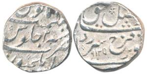 Farrukhsiyar (AH 1124-1131, 1713-1719AD), Silver Rupee, Elichpur Mint, AH 1125/ 2. Very Fi