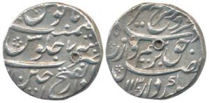 Farrukhsiyar, Silver Rupee, Dar-ul-Fath Ujjain Mint, AH 1130/7, complete mint name at bott
