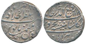 Rafi ud-Darjat (AH 1131, 1719 AD), Silver Rupee, Mustaqir-ul-Khilafat Akbarabad Mint, AH 1