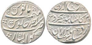 Rafi-ud-Darjat, Silver Rupee, Gwalior Mint, AH 113X/Ahd, complete mint name at bottom and 