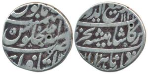 Rafi ud-Darjat, Silver Rupee, Itawa Mint, AH 1131/Ahd. About Very Fine, Rare.