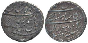 Rafi ud-Darjat, Silver Rupee, Dar ul-Khilafat Shahjahanabad Mint, AH 11XX/Ahd. Fine+, Rare