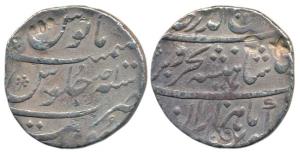 Rafi ud-Darjat, Silver Rupee, Surat Mint, RY Ahd. Very Fine+, Rare.
