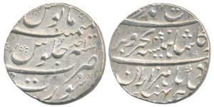 Rafi ud-Darjat, Silver Rupee, Surat Mint, AH 1131/Ahd, complete mint name at bottom. Very 