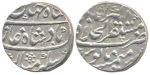 Shah Jahan II (AH 1131, AD 1719), Silver Rupee, Mushtaqir ul- Khilafat Akbarabad Mint. Ver
