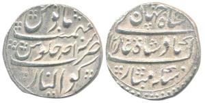 Shah Jahan II, Silver Rupee, Gwalior Mint, AH 1131/Ahd, complete mint name at bottom. Very