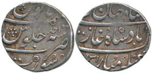 Shah Jahan II, Silver Rupee, Surat Mint, AH 1131/Ahd, complete mint name at bottom. Broad 
