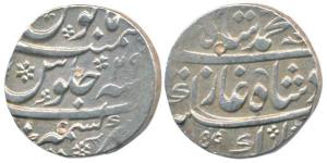 Muhammad Shah, Silver Rupee, Kashmir Mint, RY 29. Very Fine.