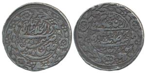 Shah Alam II, Silver Nazarana Rupee, Shahjahanabad Mint, AH 1229/47, obv. and rev. legends