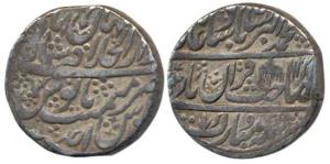 Muhammad Akbar II (AH1221-1253, 1806-1837AD), Silver Rupee, Shahjahanabad Mint, AH 1221/Ah