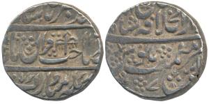 Muhammad Akbar II, Silver Rupee, Shahjahanabad Mint, AH 12xx/7, with royal umbrella and ja