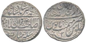 Muhammad Akbar II, Silver Nazarana Rupee, Shahjahanabad Mint, AH 1223/2, with royal umbrel