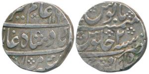 Shuja ud Daulah (1753—AD), Silver Rupee, Shahabad Qannauj Mint, in the name of Alamgir II,