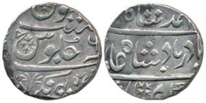 Balwantnagar Mint, Silver Rupee, in the name of Ahmed Shah Bahadur, RY 6.Very Fine+, Scarc