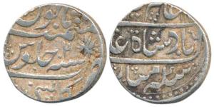 Kalpi Mint, Silver Rupee, in the name of Alamgir II, AH 116X/2, unpublished date, complete