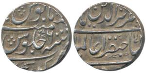 Konch Mint, Silver Rupee, in the name of Alamgir II, AH 1172/6. Extremely Fine, Unpublishe
