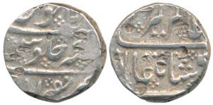 Nasirabad (Dharwad) Mint, Silver Rupee, in the name of Alamgir II, RY 7 (KM 460.36). About