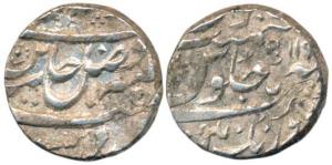 Aurangnagar (Mulher) Mint, Silver Rupee, in the name of Shah Alam II, AH119X, Mu in Nagari