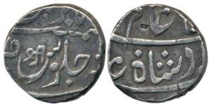 Mominabad urf Chakan Mint, Silver Rupee, 11.15g, in the name of Shah Alam II, Shri in Naga