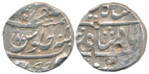 Ganeshpur Chinchur Mint, Silver Rupee, in the name of Shah Alam II, battle axe in the Seen