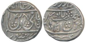 Hardwar Mint, Silver Rupee, in the name of Shah Alam II, AH 1214/41.Very Fine+, Rare.