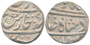 Qasba Rahimatpur Mint, in the name of Shah Ali Gohar, RY 7, epithet Qasba just above the S