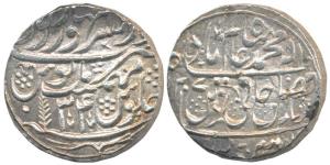 Saharanpur Mint, Silver Rupee, in the name of Shah Alam II, AH 1207/34 (M&W T1). Extremely