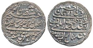 Tipu Sultan, Silver Rupee, 11.38g, Patan Mint, AM 1217/7 (KM 126). About Uncirculated, Rar