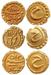 Tipu Sultan, Gold Fanam (4), Farrukhi, Nagar, Kalikut and Patan Mints, all with complete m